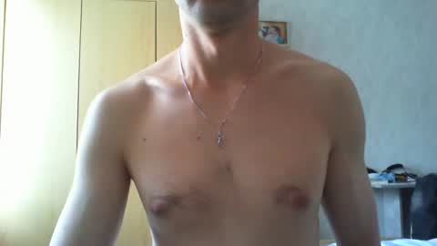 Snapshot of reliable_12 chatting on March 19, 2026, 3:16 pm reliable_12 online show from March 19, 2026, 3:16 pm