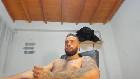 Rmy Steen online show from March 11, 2025, 11:48 pm