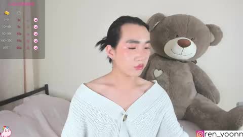 Ren online show from October 17, 2025, 1:53 am