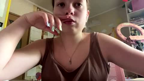 Snapshot of renaeorabuena chatting on June 18, 2026, 8:14 am Annabel online show from June 18, 2026, 8:14 am