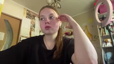 Snapshot of renaeorabuena chatting on July 20, 2026, 7:00 am Annabel online show from July 20, 2026, 7:00 am