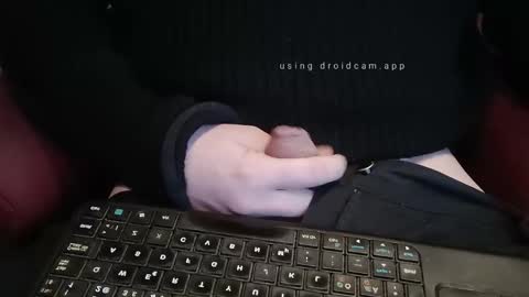 Snapshot of reodorfelgen chatting on February 23, 2025, 7:07 pm Reodor online show from February 23, 2025, 7:07 pm