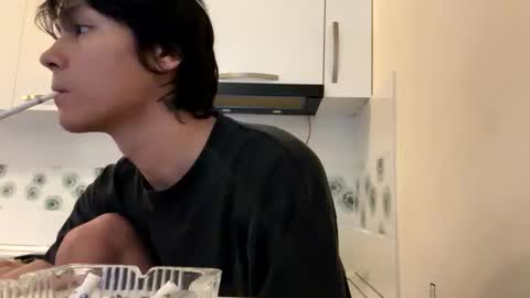 Snapshot of respirra chatting on October 29, 2025, 7:43 am Aiqo online show from October 29, 2025, 7:43 am