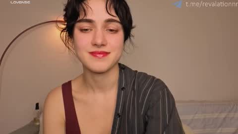 Ewiwi online show from November 12, 2025, 6:08 pm