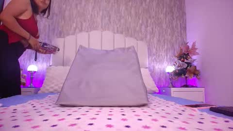 Snapshot of reven_lilith chatting on December 4, 2025, 3:05 am REVEN online show from December 4, 2025, 3:05 am