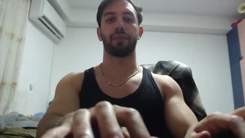 Chris online show from January 26, 2025, 6:16 pm