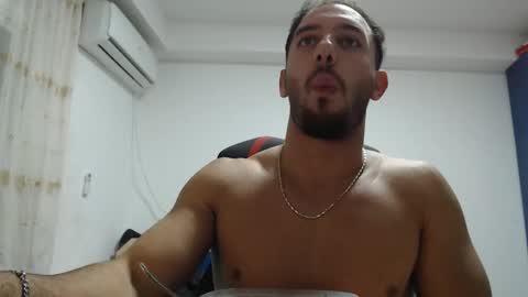 Chris online show from October 19, 2025, 3:12 pm