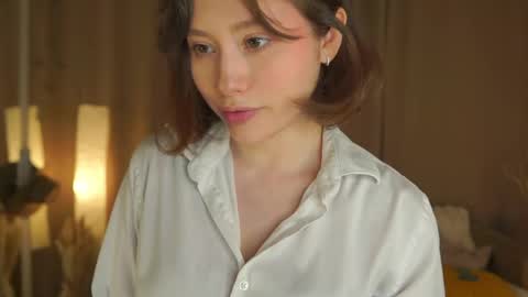 Nanami online show from May 1, 2026, 6:12 pm