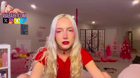 ria  online show from December 23, 2025, 4:10 am