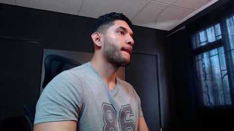 Ricardo online show from November 11, 2025, 2:17 pm