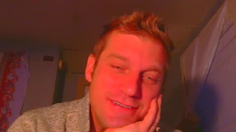 Snapshot of richikind40 chatting on December 1, 2025, 9:53 pm RichiKind40 online show from December 1, 2025, 9:53 pm