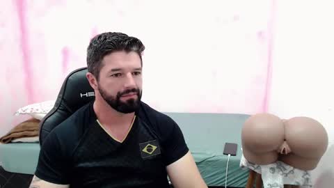 Rickseduction online show from December 19, 2024, 5:07 am