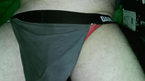 Snapshot of rick_richard15 chatting on November 19, 2025, 1:44 pm Richard Rick your slave and toy online show from November 19, 2025, 1:44 pm