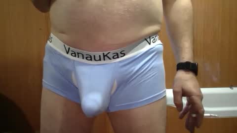 Snapshot of rick_richard15 chatting on April 14, 2026, 11:49 am Richard Rick your slave and toy online show from April 14, 2026, 11:49 am