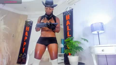 RicoBrowm online show from October 28, 2025, 4:16 am