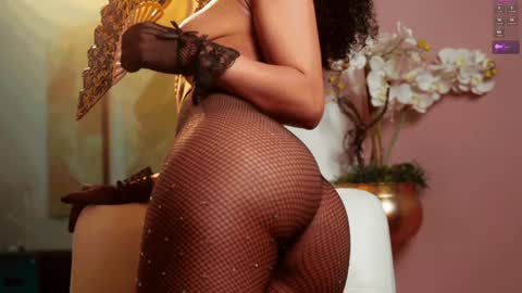 Sara online show from December 29, 2024, 1:17 pm