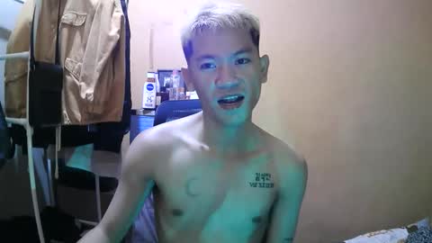 riiichie12 online show from November 12, 2025, 6:08 pm