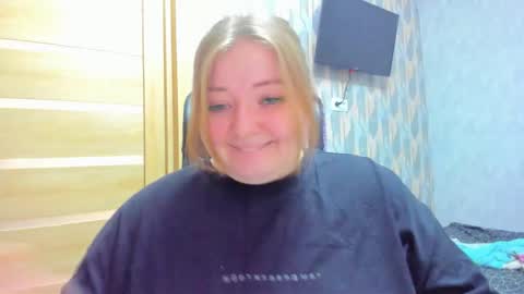 rina16 online show from December 4, 2025, 6:16 pm