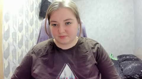 rina16 online show from December 16, 2025, 4:01 pm