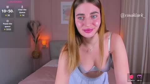 Rina online show from February 22, 2026, 7:08 am