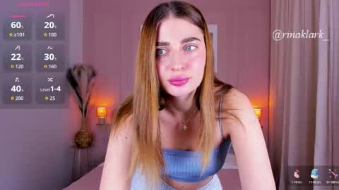 Rina online show from February 24, 2026, 7:28 am