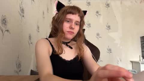 Sonya online show from October 12, 2025, 7:40 am