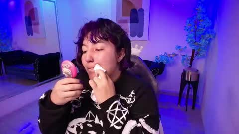 Ritsuka online show from November 16, 2025, 11:49 am