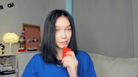 Rina online show from December 18, 2025, 8:20 am