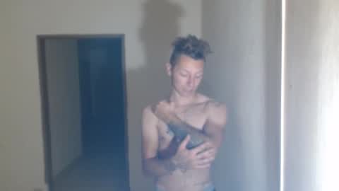 RoastingCorn online show from November 1, 2025, 12:07 pm