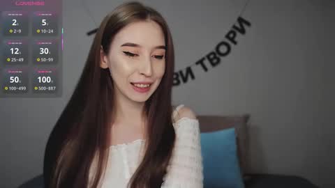 rocketsgirl online show from February 19, 2026, 7:15 am