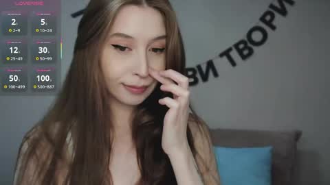 rocketsgirl online show from April 11, 2026, 7:45 am