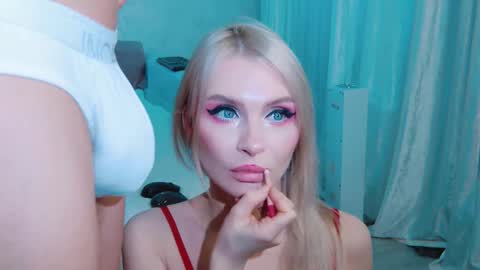 Lina and Den online show from January 16, 2026, 7:23 am