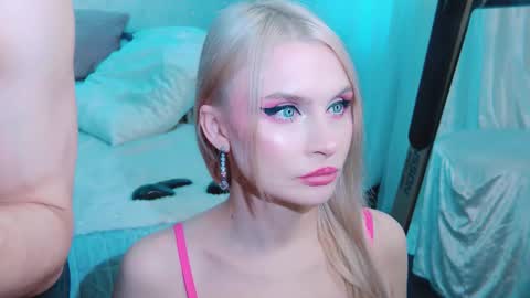 Lina and Den online show from February 3, 2026, 8:08 am