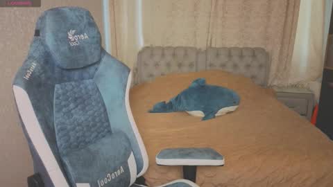 Rockel online show from September 9, 2025, 12:48 pm