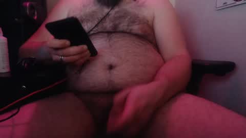 Snapshot of roctumx chatting on March 4, 2025, 9:32 pm roctumx online show from March 4, 2025, 9:32 pm