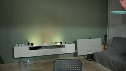 Romeo online show from December 8, 2024, 5:55 pm