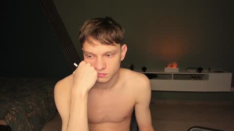 Romeo online show from December 10, 2024, 7:16 am