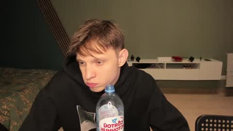 Romeo online show from December 11, 2024, 10:16 pm