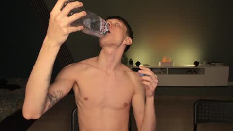 Romeo online show from December 12, 2024, 9:48 pm