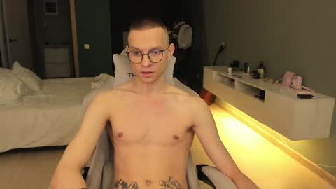 Romeo online show from February 8, 2025, 5:08 am