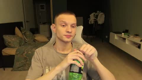 Romeo online show from February 20, 2025, 10:59 pm