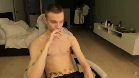 Romeo online show from February 27, 2025, 10:09 pm