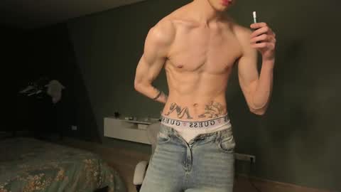 Romeo online show from March 12, 2025, 5:49 pm