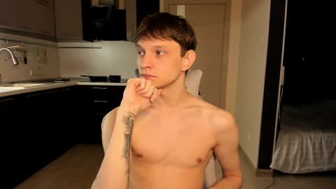 Romeo online show from September 14, 2025, 5:17 am