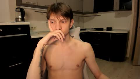 Romeo online show from November 1, 2025, 10:01 pm