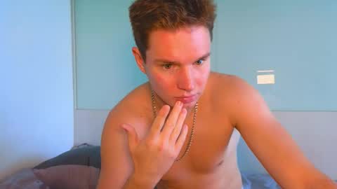 Romeo online show from October 20, 2025, 6:36 am