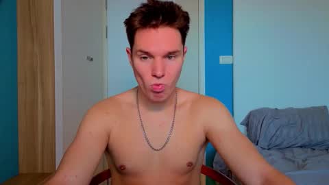 Romeo online show from November 21, 2025, 3:38 am