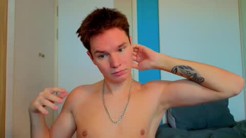 Romeo online show from December 4, 2025, 4:44 am