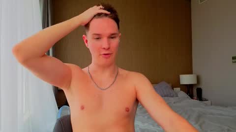 Romeo online show from February 18, 2026, 4:08 am