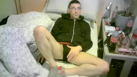 Snapshot of romson998181 chatting on February 11, 2025, 8:20 pm romson998181 online show from February 11, 2025, 8:20 pm